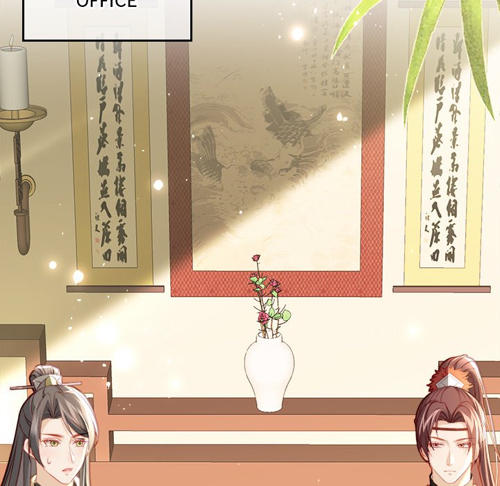Read The Emperor