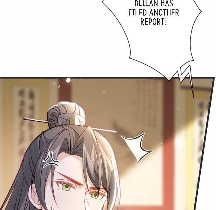 Read The Emperor