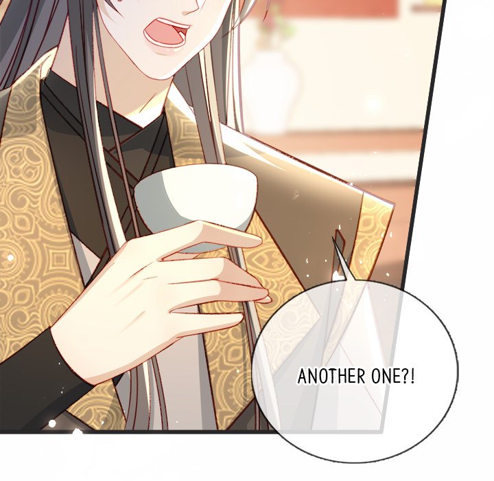 Read The Emperor
