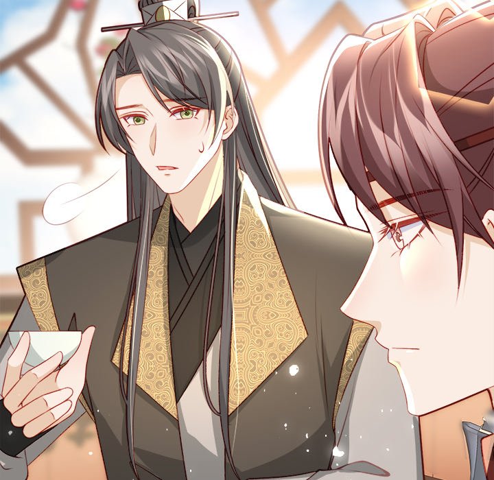 Read The Emperor