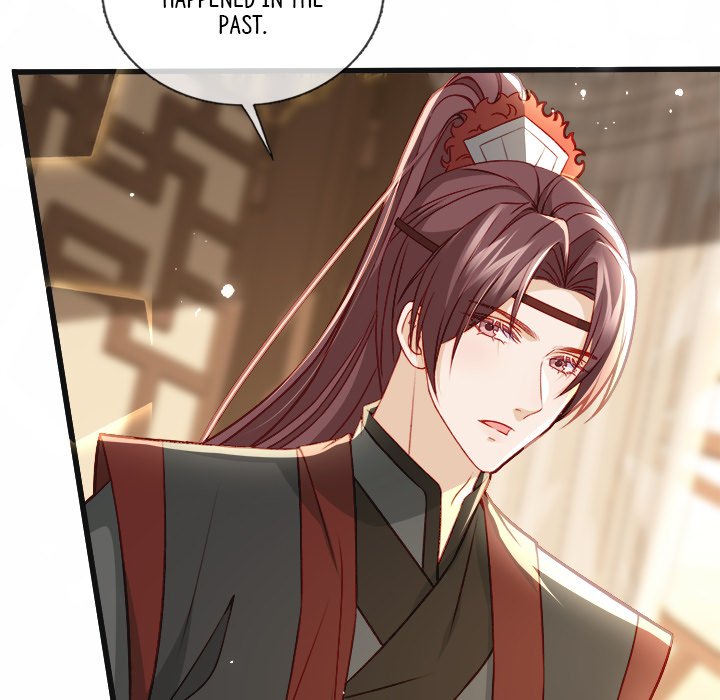 Read The Emperor