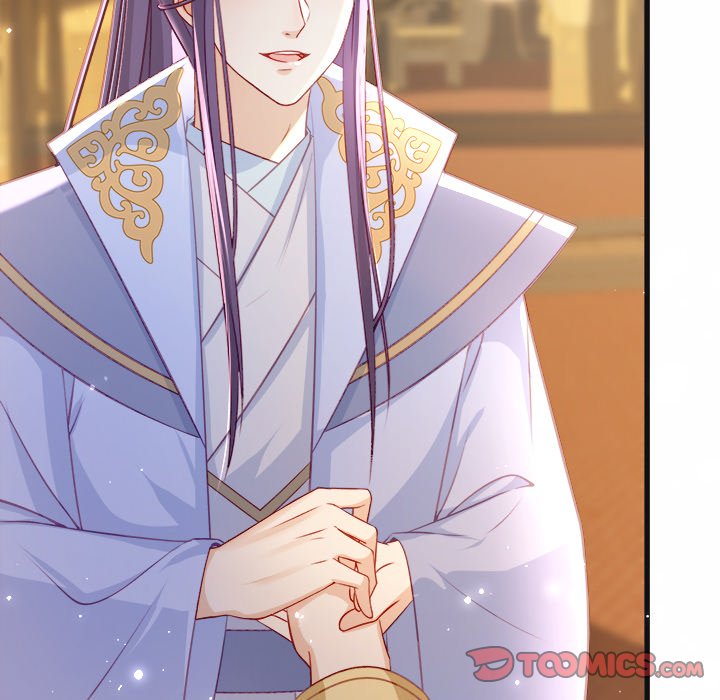 Read The Emperor
