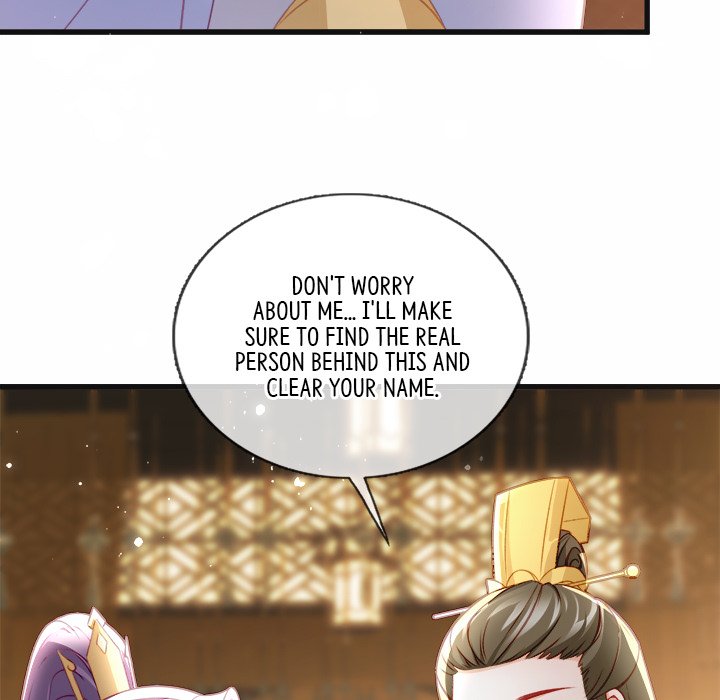 Read The Emperor