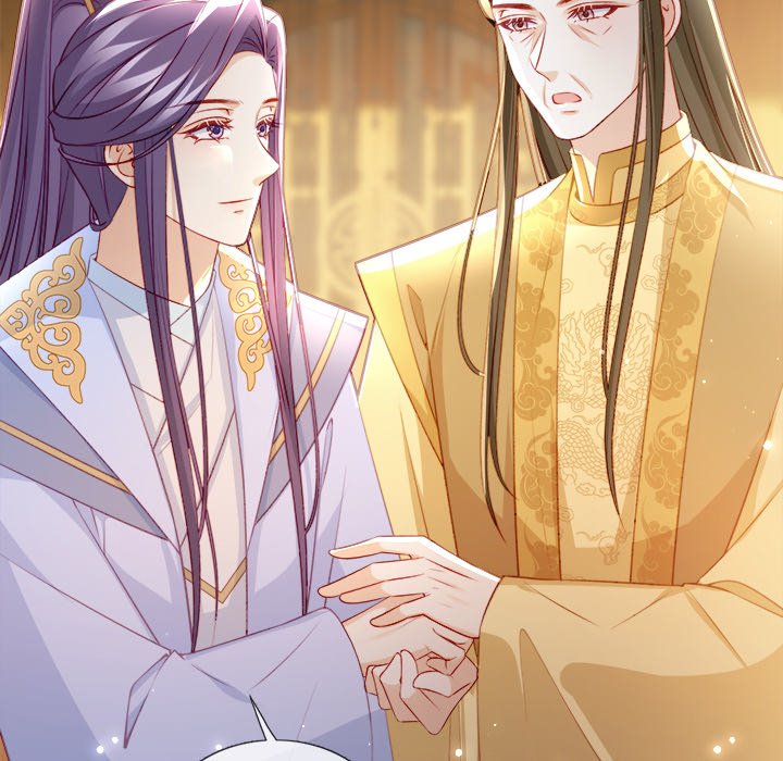 Read The Emperor