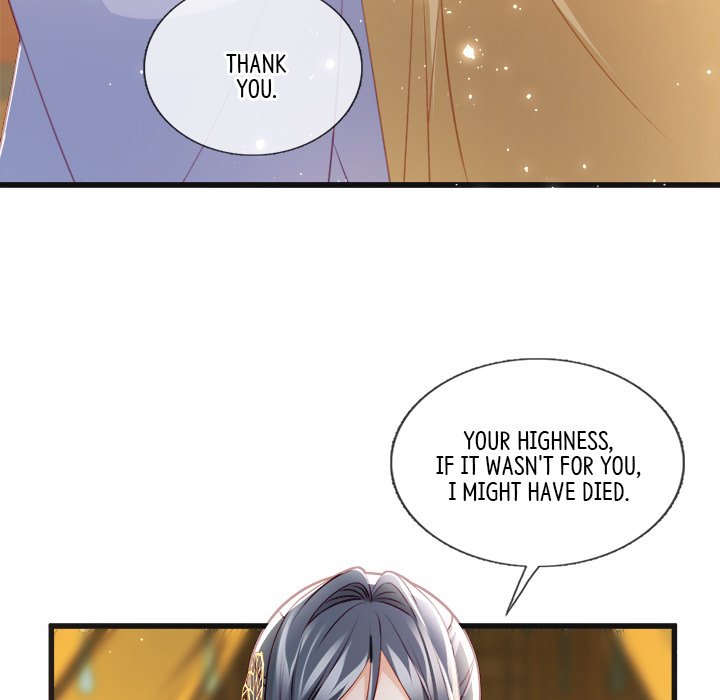 Read The Emperor