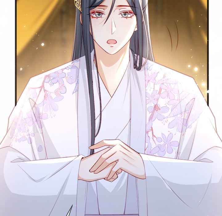 Read The Emperor