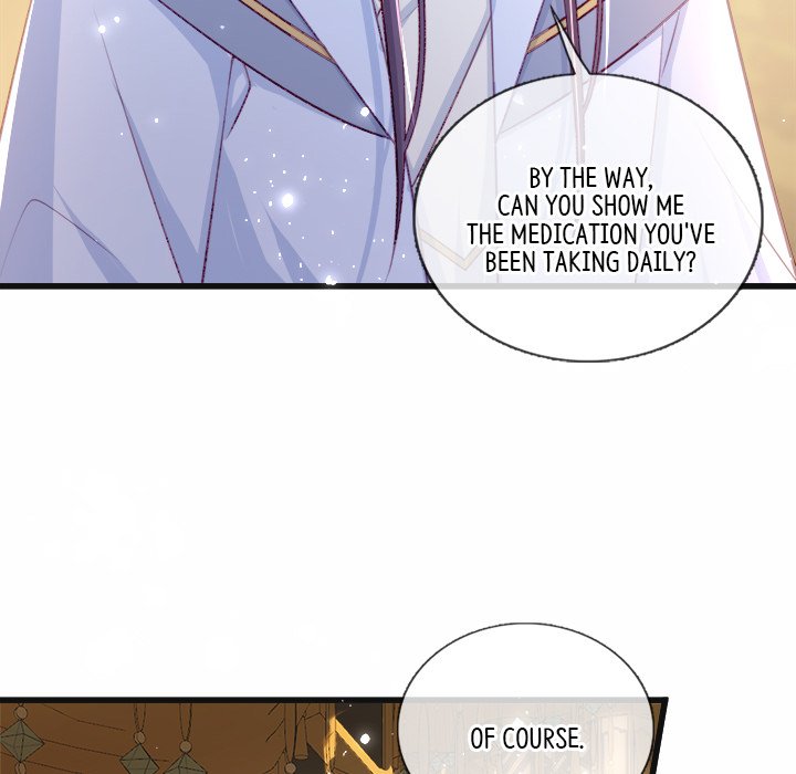 Read The Emperor