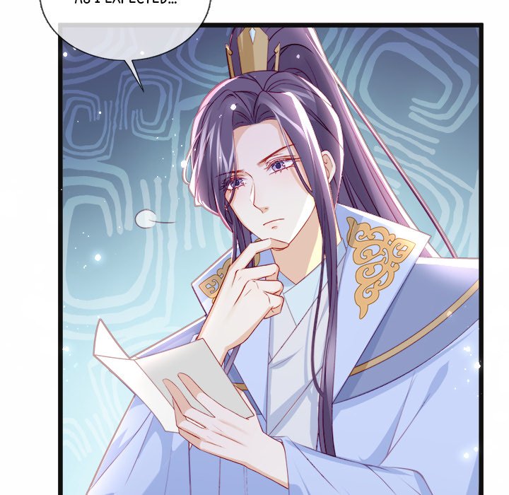 Read The Emperor