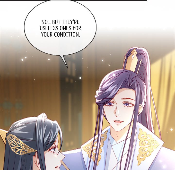Read The Emperor