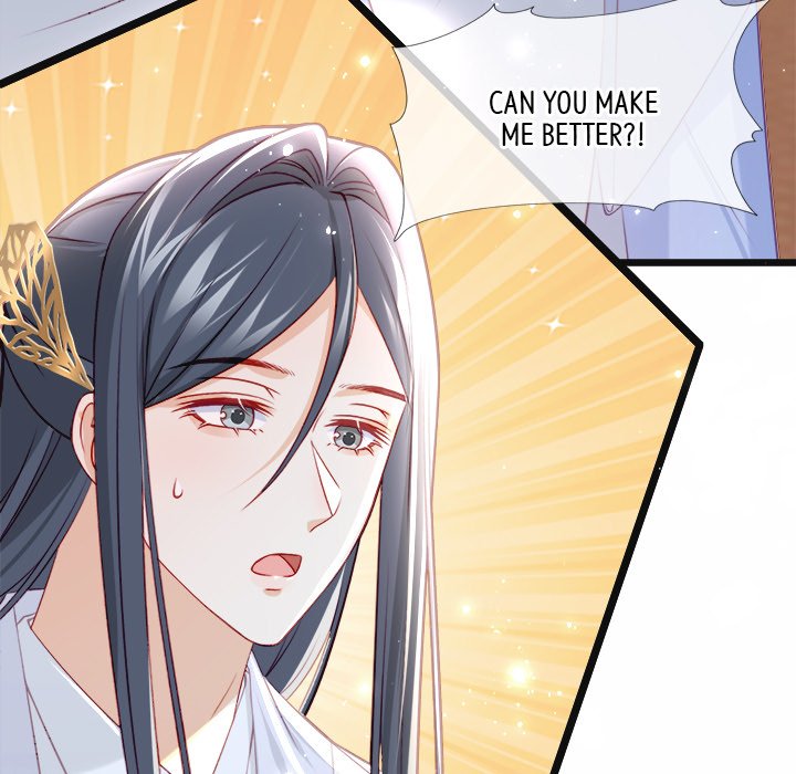 Read The Emperor