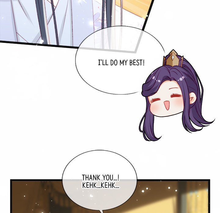 Read The Emperor