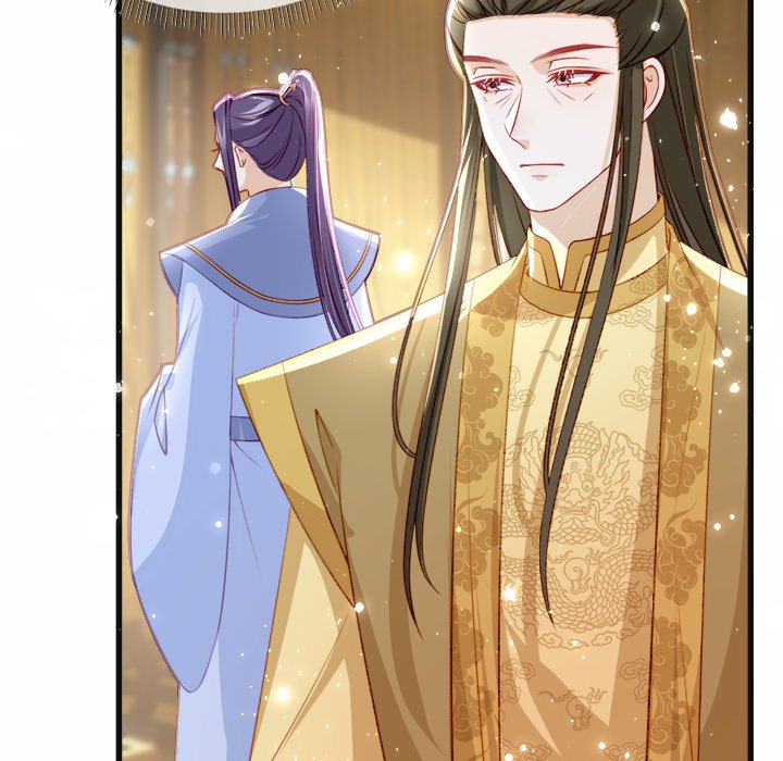 Read The Emperor