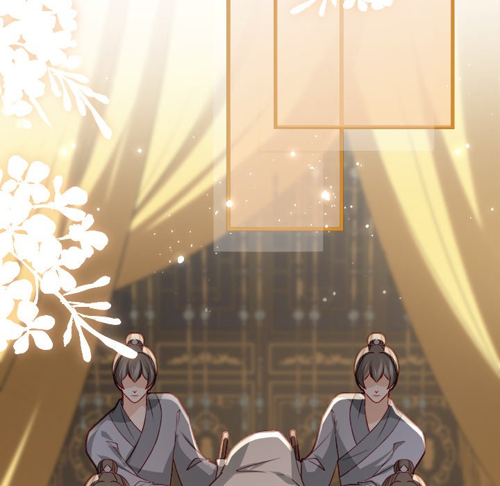 Read The Emperor