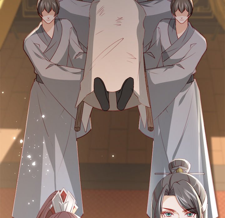 Read The Emperor