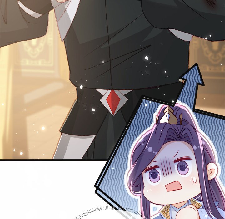 Read The Emperor
