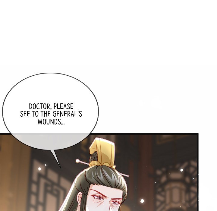 Read The Emperor