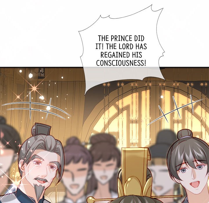 Read The Emperor
