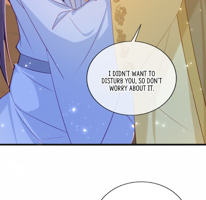 Read The Emperor