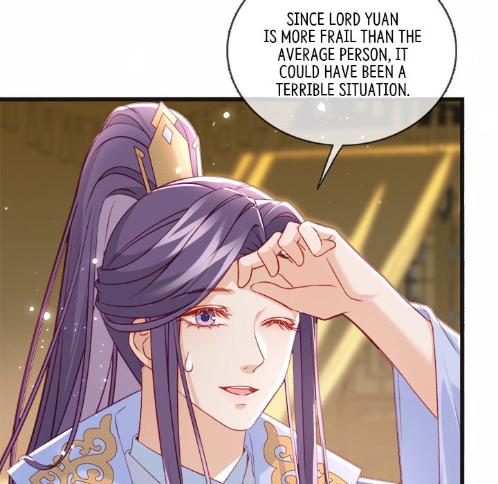 Read The Emperor