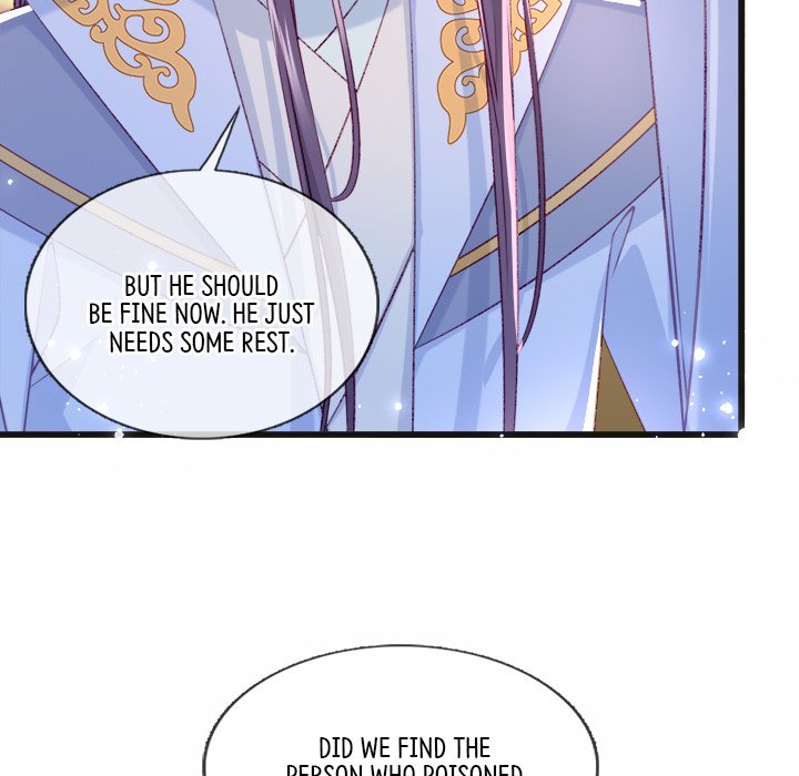 Read The Emperor
