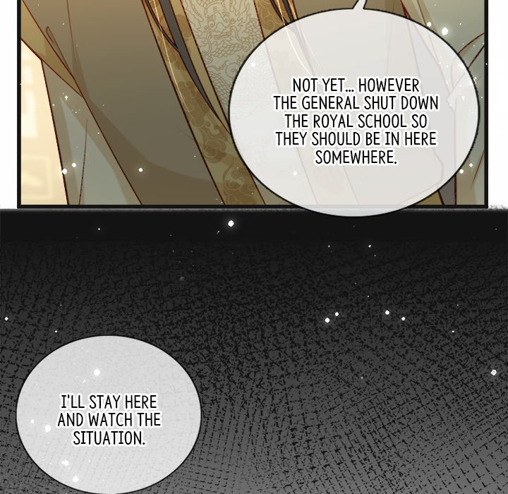 Read The Emperor