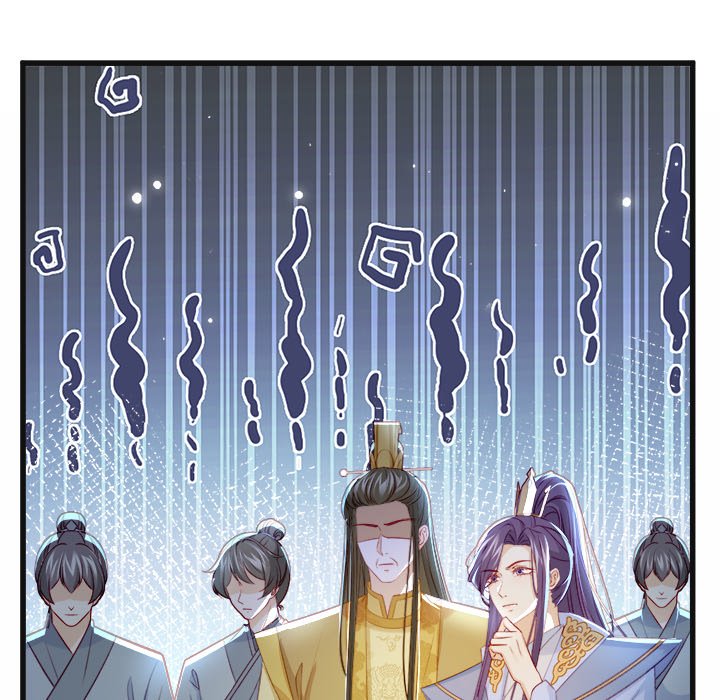 Read The Emperor