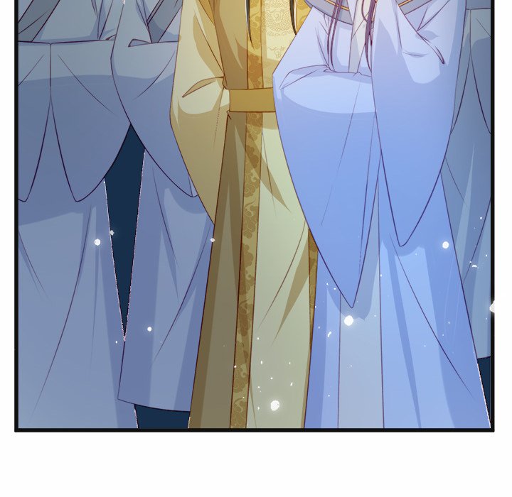 Read The Emperor