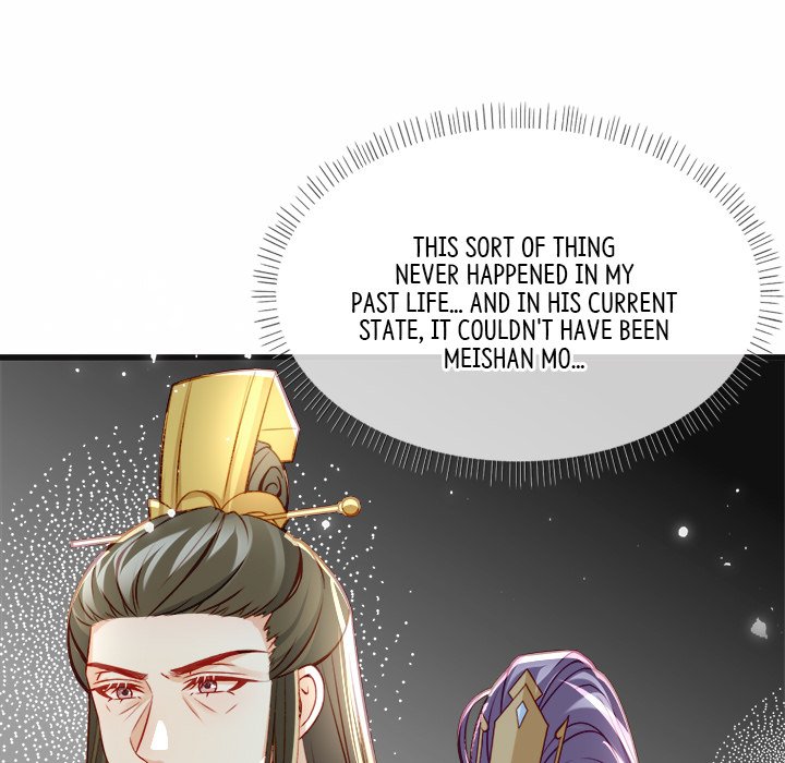 Read The Emperor