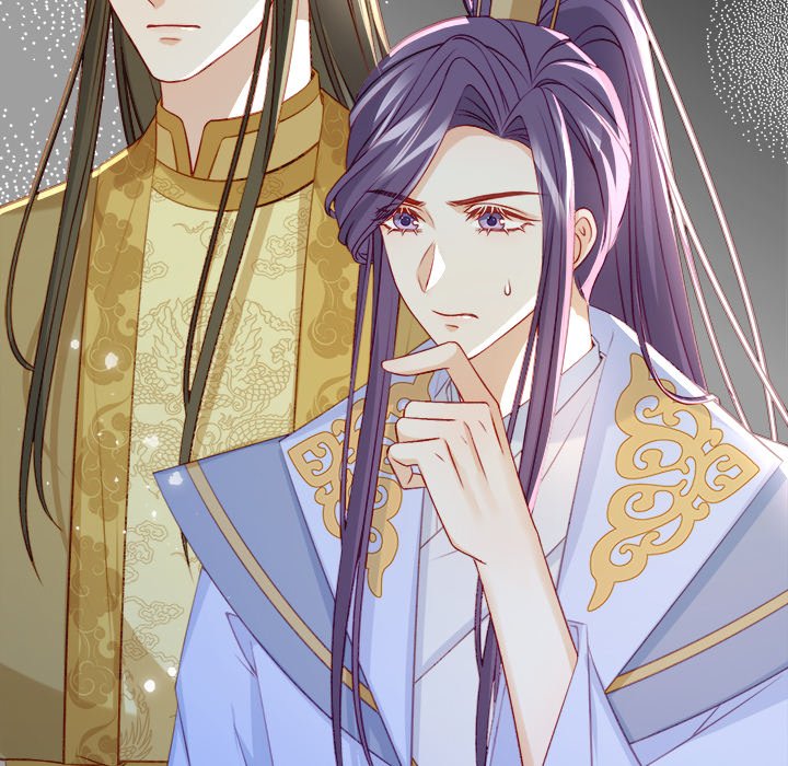 Read The Emperor