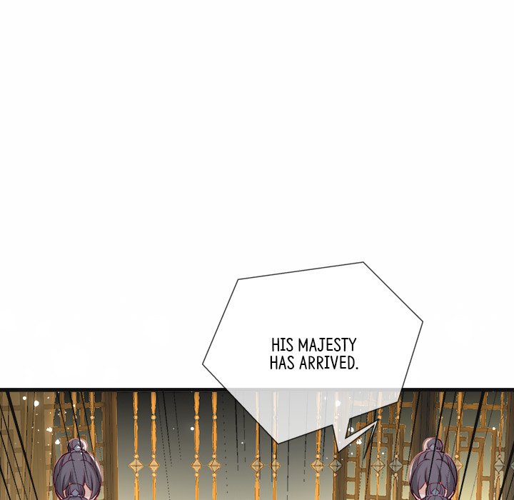 Read The Emperor