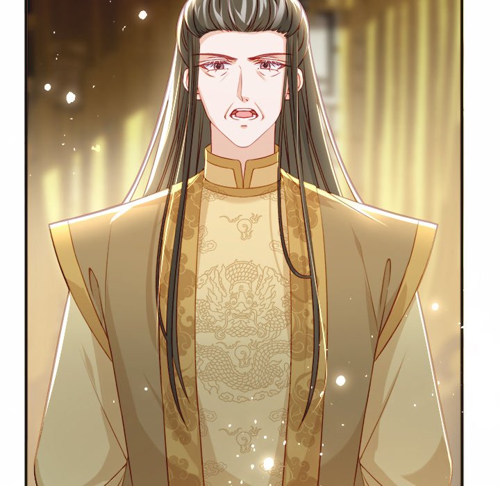 Read The Emperor