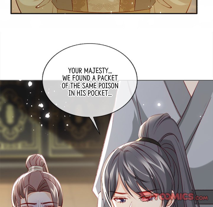 Read The Emperor