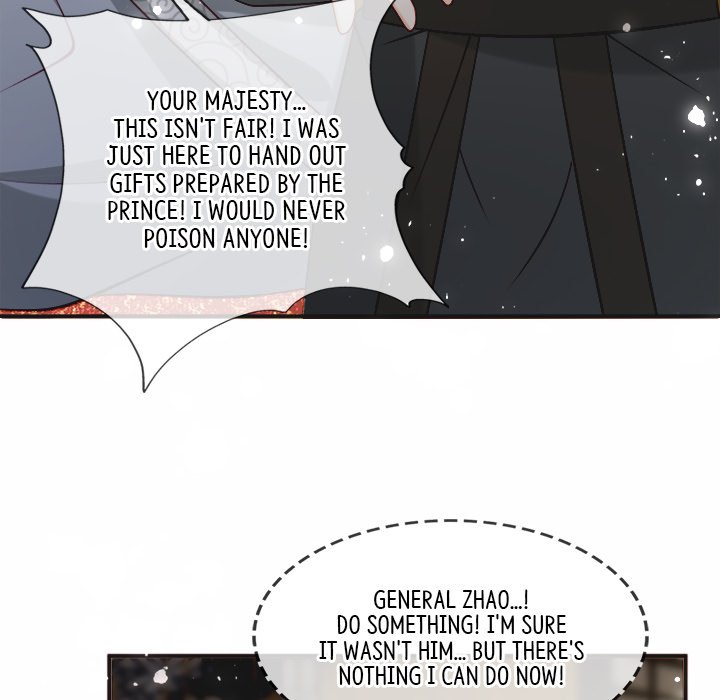 Read The Emperor