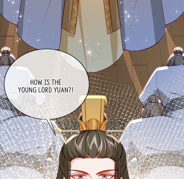 Read The Emperor