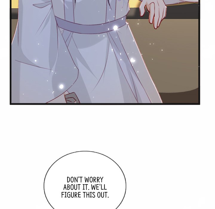 Read The Emperor