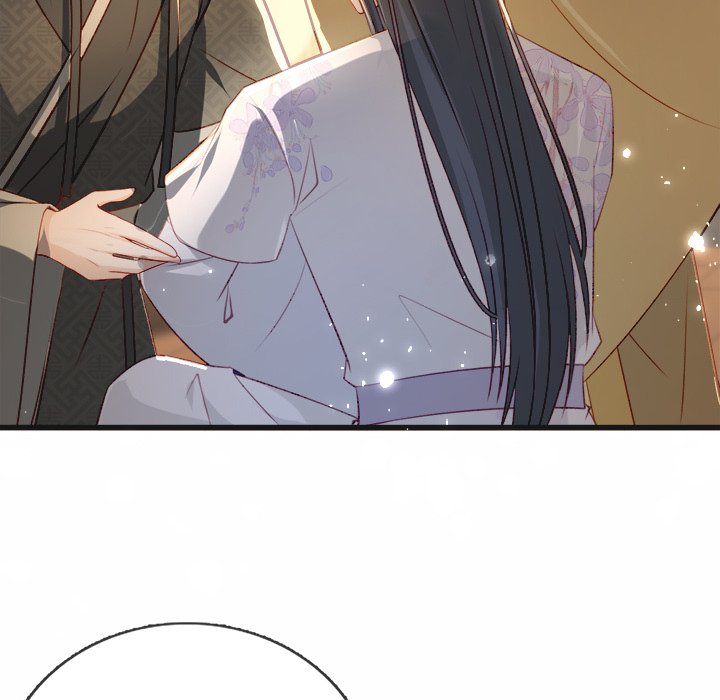 Read The Emperor
