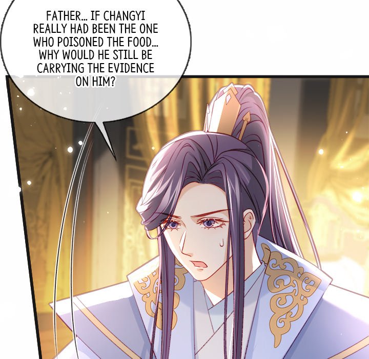 Read The Emperor
