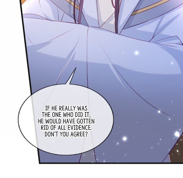 Read The Emperor