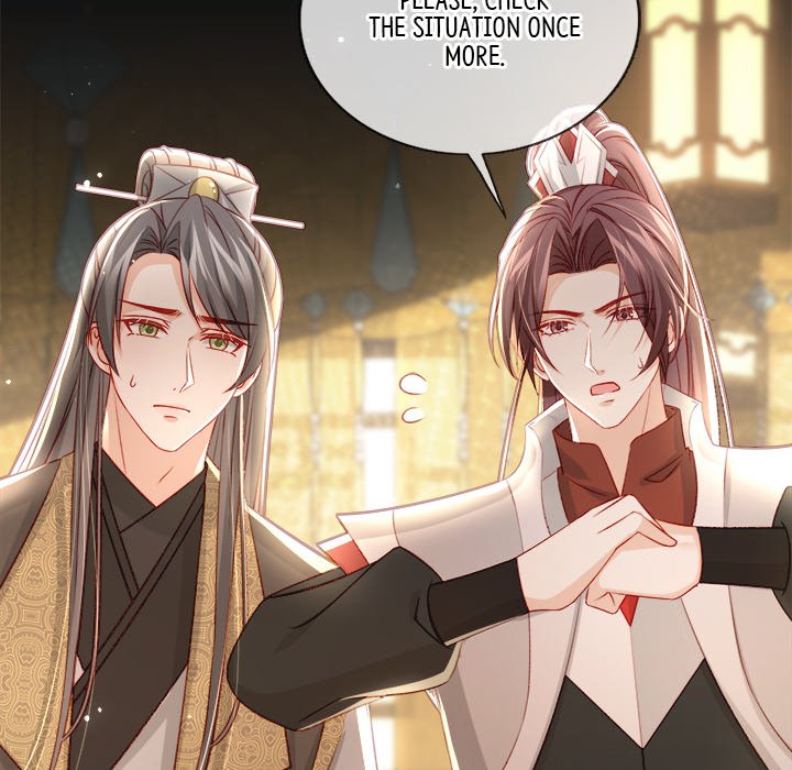 Read The Emperor