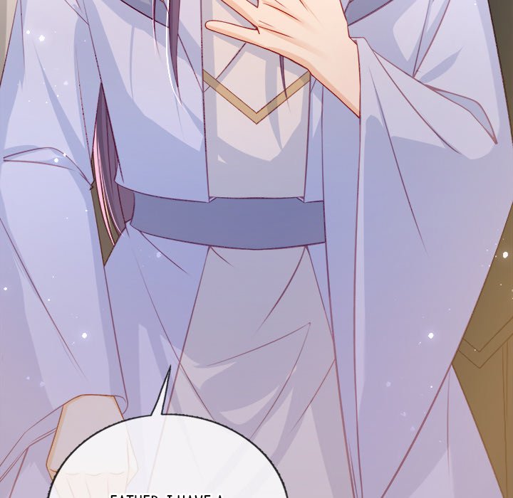 Read The Emperor