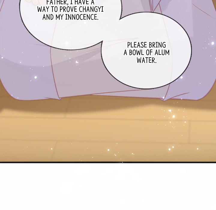 Read The Emperor