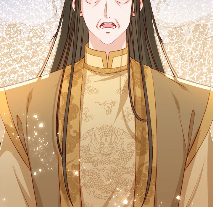 Read The Emperor