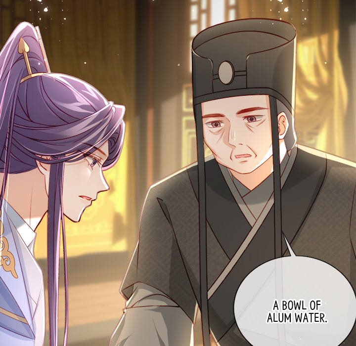 Read The Emperor