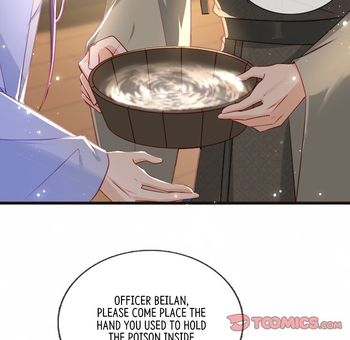 Read The Emperor