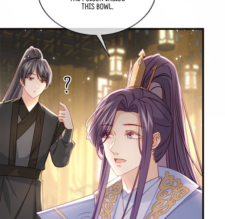 Read The Emperor