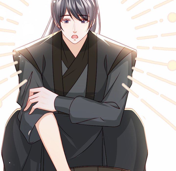Read The Emperor