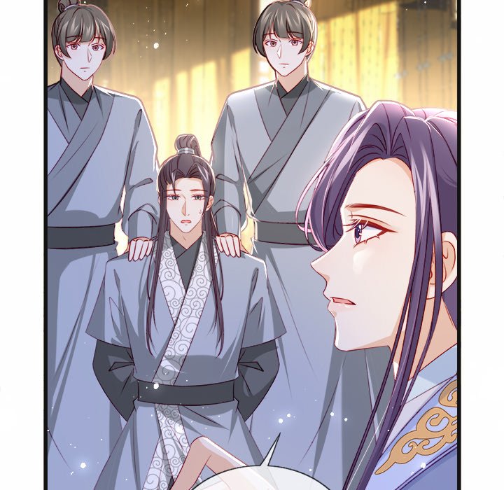 Read The Emperor