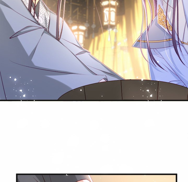 Read The Emperor
