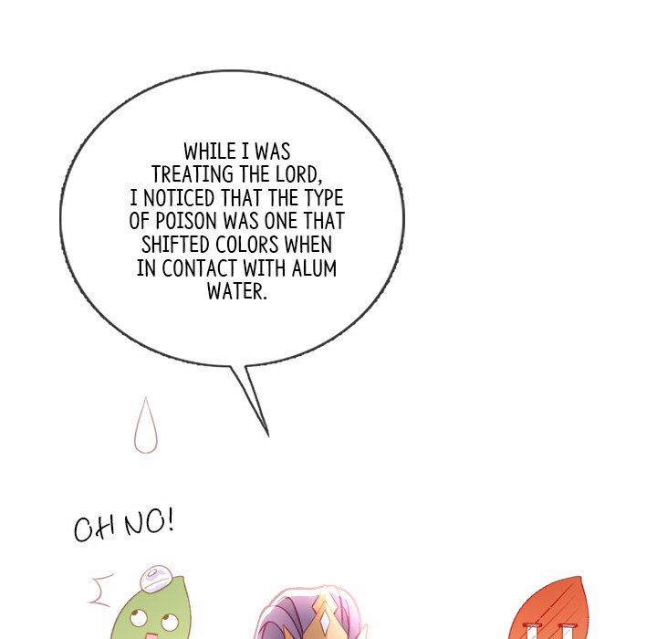 Read The Emperor