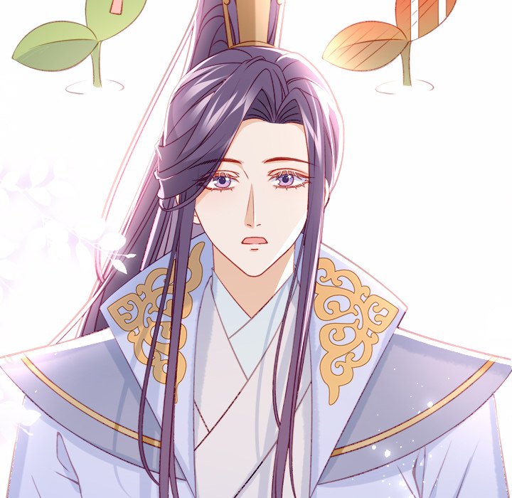 Read The Emperor